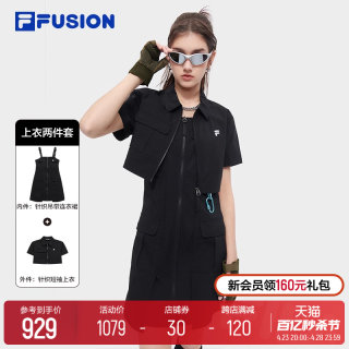 FILAFUSION women's dress