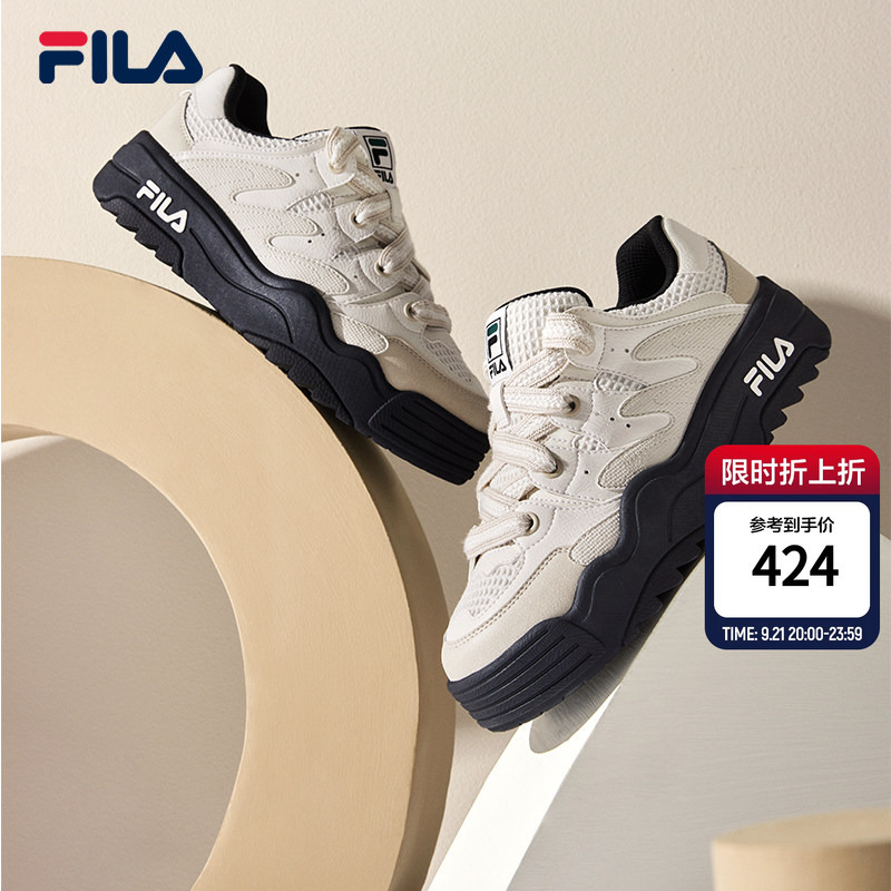 Fila Colorful Shoes | Fila Thick-Soled Sneakers for Women, Height-Increasing, Versatile, Comfortable, Street-Style Sports Shoes, Casual Shoes