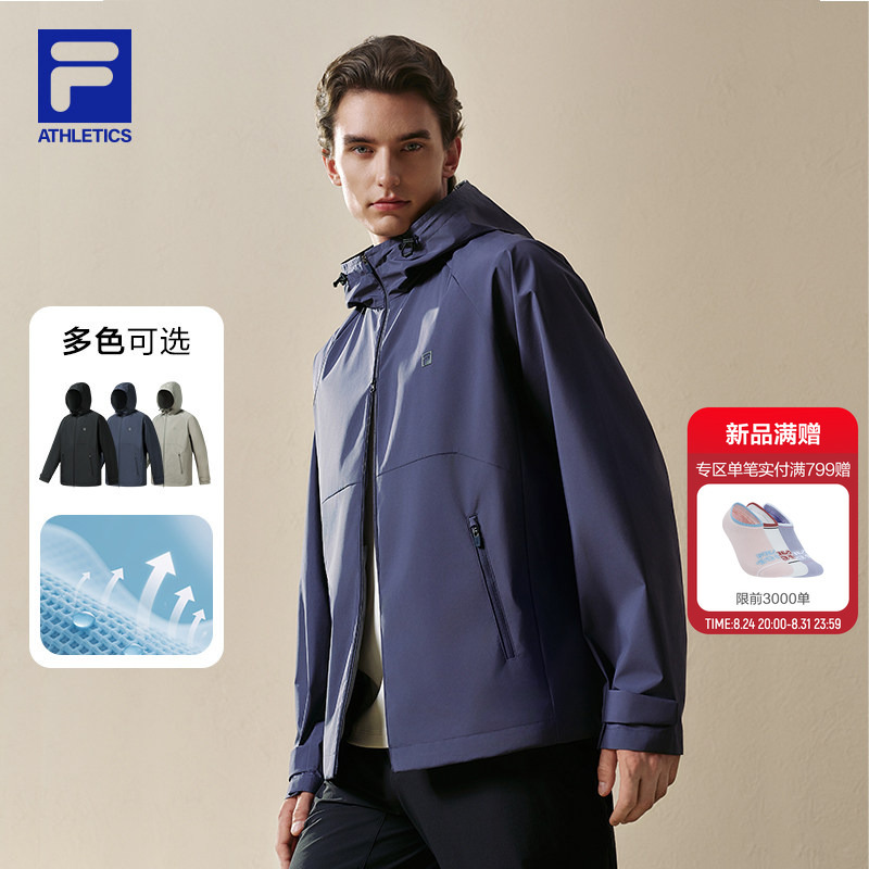 Fila Multifunctional Sports Soft Shell Jacket 26 Autum New Men's Lightweight Water-Repellent and Windproof Outdoor Jacket Fila Multifunctional Sports Soft Shell Jacket 26 Autum New Men's Lightweight Water-Repellent and Windproof Outdoor Jacket