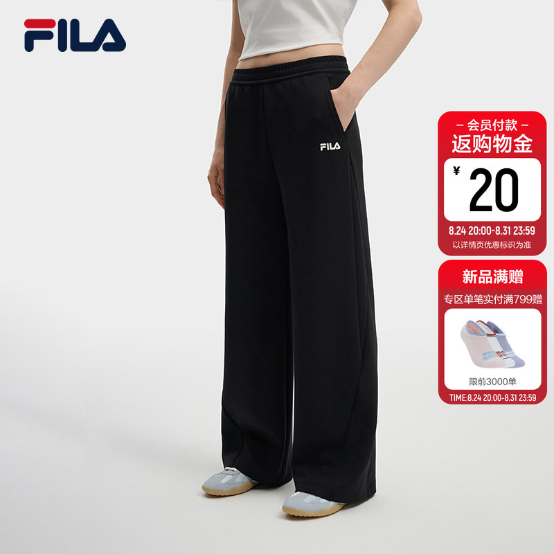 Fila Knitted Pants 26 Autumn New Women's Pants Casual Drape Outdoor Sports American-Style Wide-Leg Pants Fila Knitted Pants 26 Autumn New Women's Pants Casual Drape Outdoor Sports American-Style Wide-Leg Pants