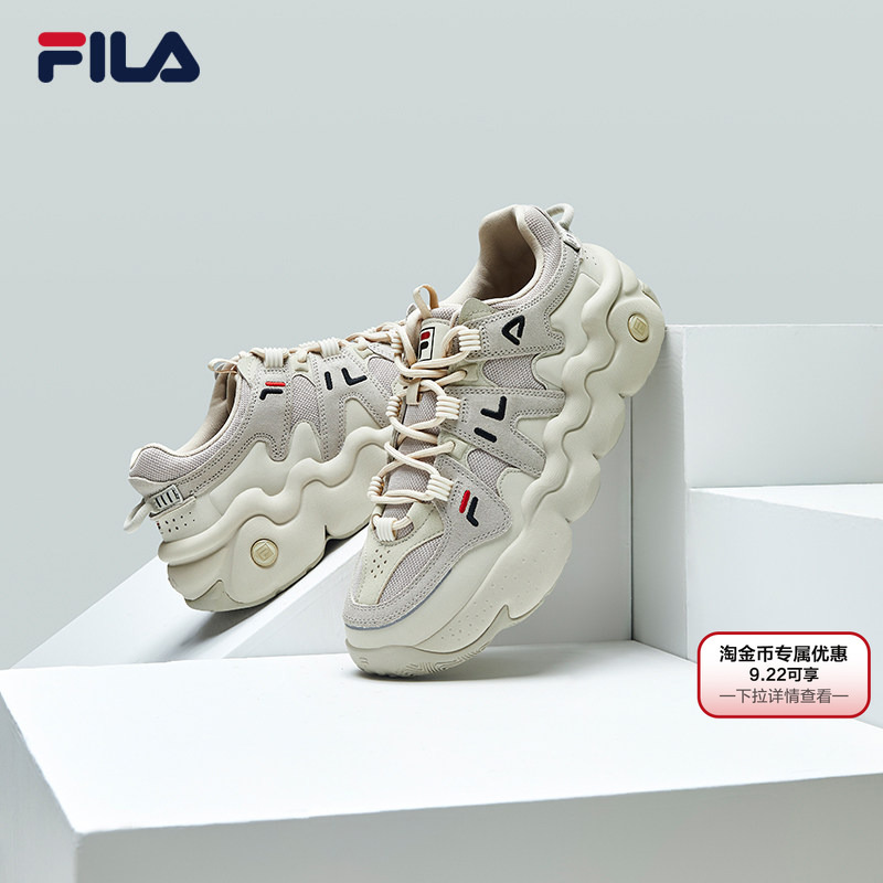 Fila Panini丨Fila Retro Basketball Shoes Women's Casual Shoes Couple's Dad Shoes Thick-Soled Sneakers Men's Shoes