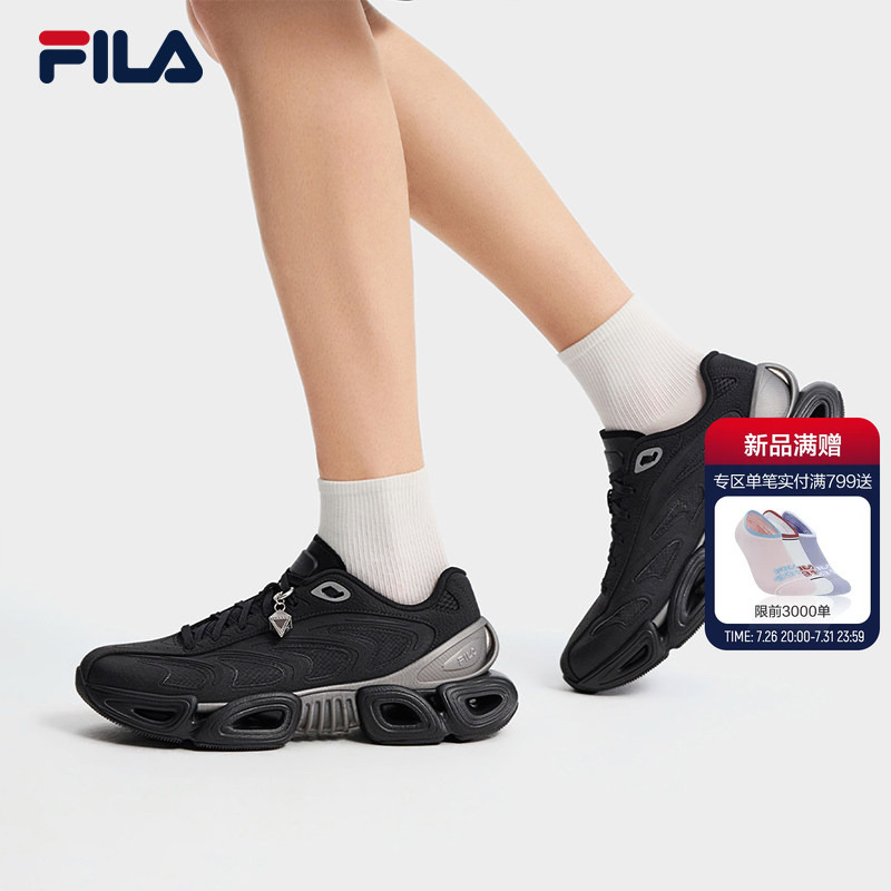 V-Shaped Shoes | Yiyang Qianxi's Same Style Fila Vetta Dad Shoes Men's Shoes 2026 New Casual Sports Shoes