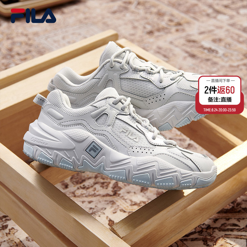 Fila Predator 2丨Fila Dad Shoes Women's Retro Running Shoes White Sports Shoes Height-Increasing Casual Shoes Fila Predator 2丨Fila Dad Shoes Women's Retro Running Shoes White Sports Shoes Height-Increasing Casual Shoes