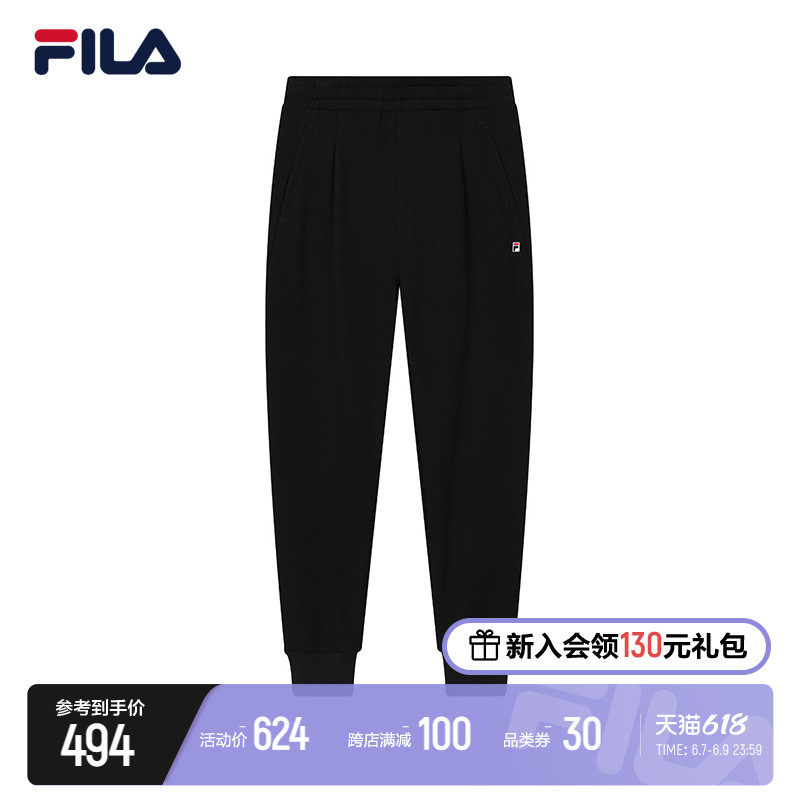 FILAFila Official Women Pants Knitted Trousers 2022 Summer New Bunches Pants Sports Casual Pants Slim Fit Pants