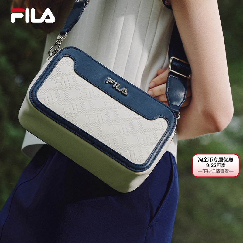 Fila Shoulder Bag | Fila Small Square Bag 26 New Model Women's Bag for Commuting, Fashionable Casual Shoulder Bag, Crossbody Versatile Bag Fila Shoulder Bag | Fila Small Square Bag 26 New Model Women's Bag for Commuting, Fashionable Casual Shoulder Bag, Crossbody Versatile Bag