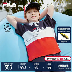 FILA KIDS斐乐童装男大童短袖POLO衫2024夏季新款儿童舒适上衣潮