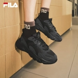 Туфли, мужская амортизирующая спортивная обувь для отдыха