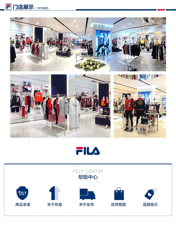 Fila Fila vòng cao với cùng một nữ ăn mặc 2018 mới đầy đủ in logo thủy triều fan hâm mộ thể thao váy