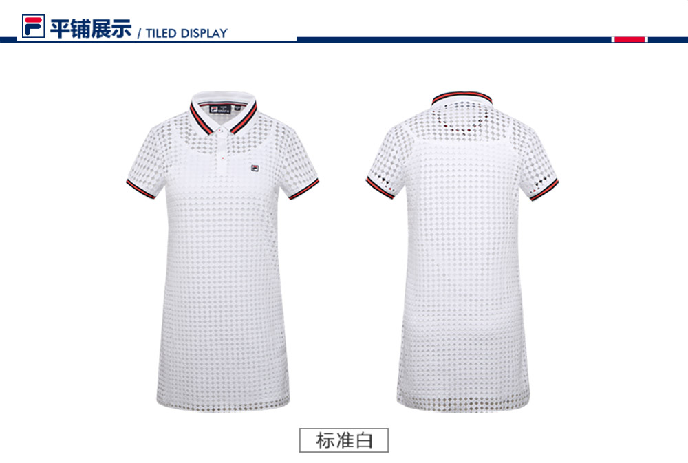 FILA Fila cao vòng thể thao váy 2018 mùa hè mới POLO ngắn tay áo hai mảnh váy quần áo the thao nữ mùa hè