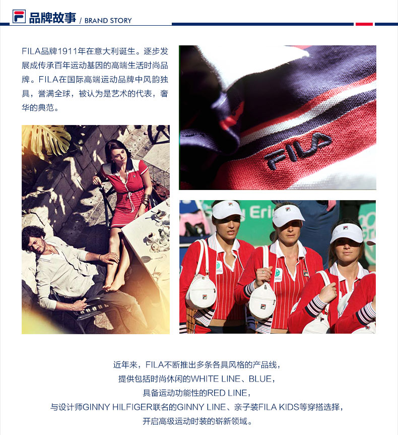 FILA Fila Nam Năm Quần 2018 Mùa Hè Mới Thời Trang Giản Dị Big LOGO Thể Thao Quần Nam quần tập gym nam