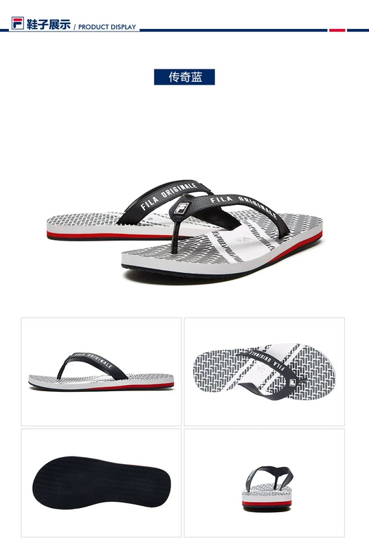 Fila Fila của nam giới thể thao dép 2018 mùa hè mới thể thao và giải trí ánh sáng flip flops