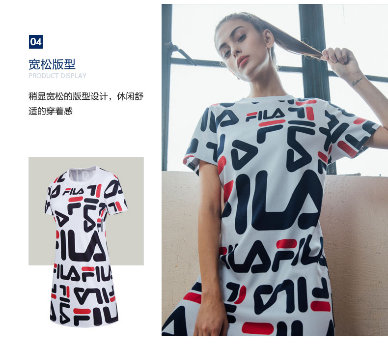 Fila Fila vòng cao với cùng một nữ ăn mặc 2018 mới đầy đủ in logo thủy triều fan hâm mộ thể thao váy bộ thể thao adidas nữ chính hãng