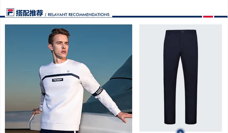 Áo len thể thao nam mùa xuân áo thun cổ tròn Fila Fila | F11M814202F - Thể thao lông cừu / jumper áo khoác hoodie