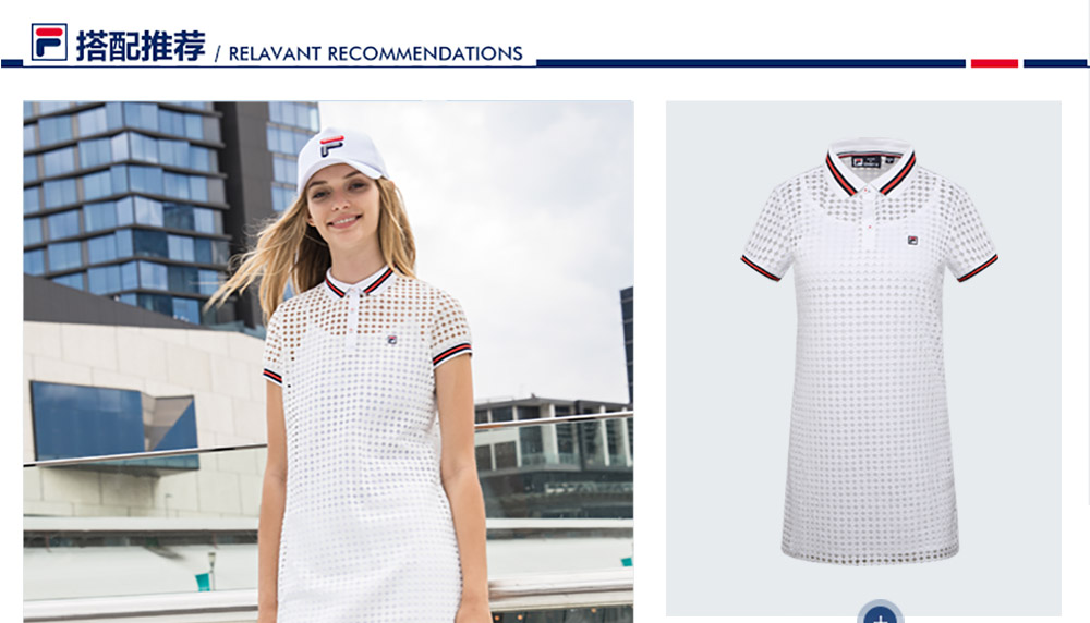 FILA Fila cao vòng thể thao váy 2018 mùa hè mới POLO ngắn tay áo hai mảnh váy quần áo the thao nữ mùa hè