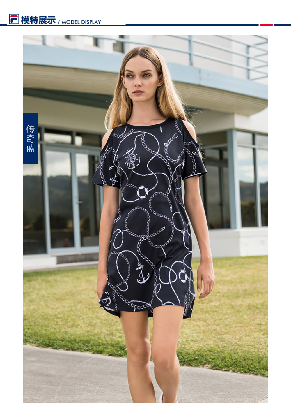 FILA Fila Váy 2018 Mùa Hè Mới Thoải Mái Giản Dị Vai Cutout Thể Thao Strapless Dress trang phục thể thao nữ