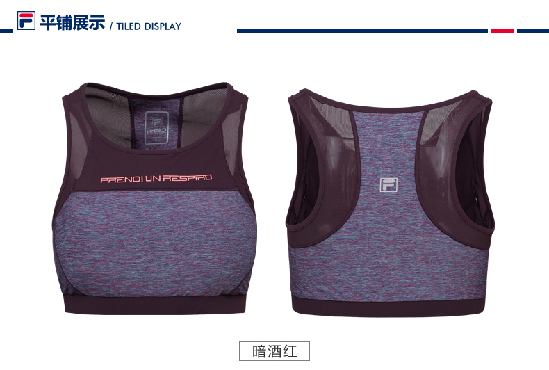 FILA Fila vòng cao với cùng một đoạn RED loạt thể thao đồ lót 2018 mùa hè mới độ ẩm wicking BRA áo tập gym