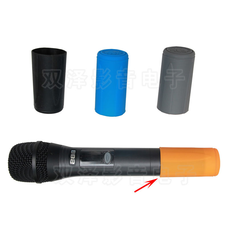 KTV wireless microphone microphone anti-wrestling silicone rubber shock protection sleeve at the bottom of long tail
