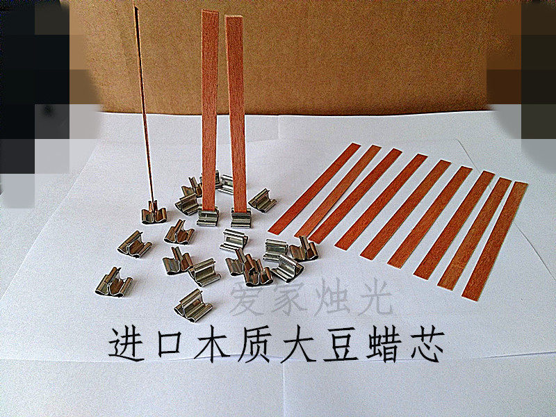 Bougie - Ref 2487994 Image 11