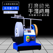 Multifunctional desktop vertical grinder Industrial grade household small new electric grinding polishing water-cooled grinding machine