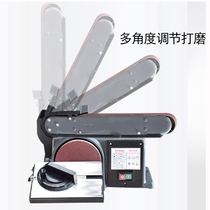 Multi-function belt machine Small diy polishing metal grinder sharpening knife small drawing machine Household electric grinding machine