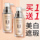 Perea BB cream женский консилер изолирующий увлажняющий стойкий осветляющий жидкий тональный крем Cypress concealer не снимает макияж mini 0