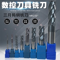March 55 degree tungsten steel milling cutter 4-blade carbide milling cutter nano-coating CNC lathe straight shank end mill