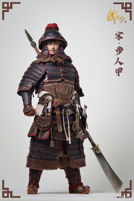 Fengtoys Song Dynasty Elite Troops 1/6 Movable Collectible Soldier Figure Armor 2.0 Black Limited Edition Doll