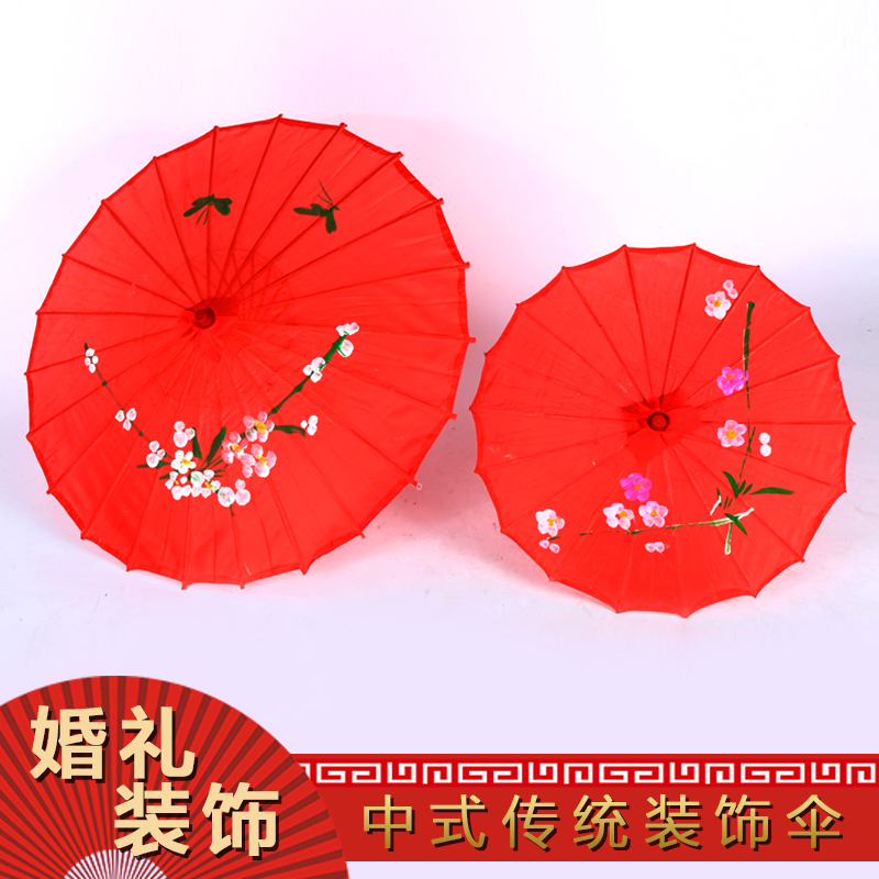 Wedding props Chinese wedding umbrella oil paper umbrella Chinese wedding red umbrella wedding scene layout decorative umbrella props