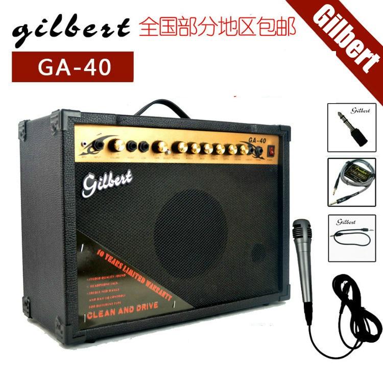 175 yuan bakelite guitar Electric bass speaker 40 watts four input multi-color