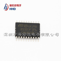 Brand new original fit STM8S003F3P6 patch TSSOP20 8S003F3P6 chip