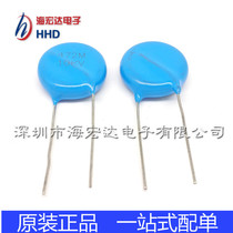 High Voltage Porcelain Ceramic Capacitor 10KV472M 472 10KV 4700PF 4 7nF 0 0047UF