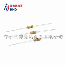 Carbon film resistor 1 4W accuracy 5% 1 2 megohm 1 2M a resistance value of 1000 only 6 yuan