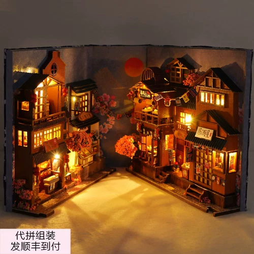Хижина, настольная коробка для хранения, трехмерный домик, конструктор, игрушка для школьников и студентов, детская книжная полка, DIY, домик своими руками, подарок на день рождения