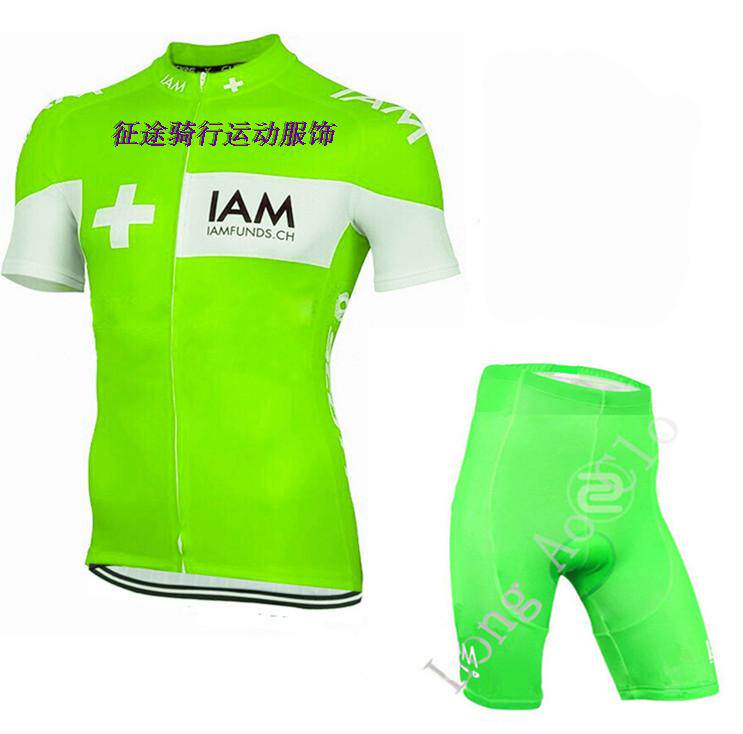 Tenue de cyclisme mixte - Ref 2223128 Image 10