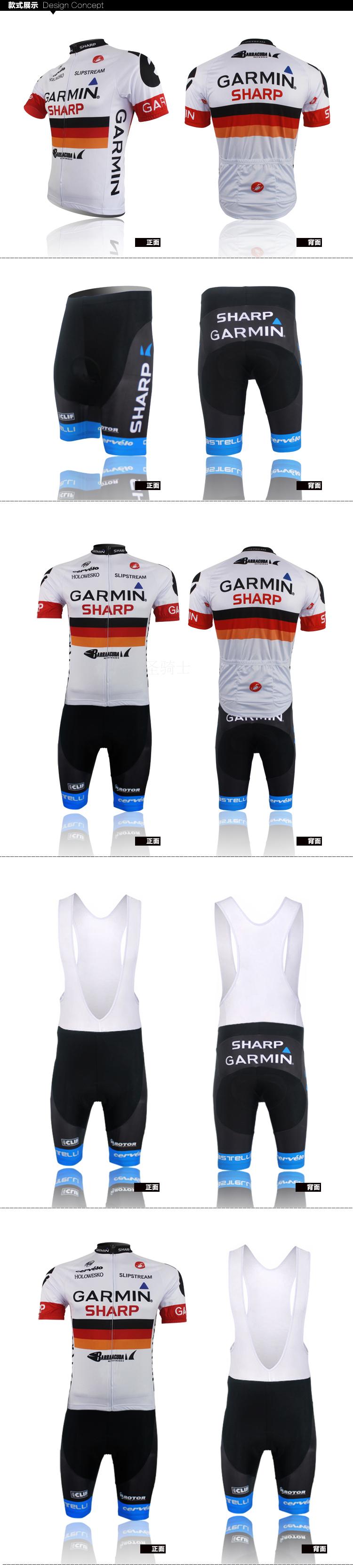Vêtement cyclisme mixte - Ref 2223059 Image 12