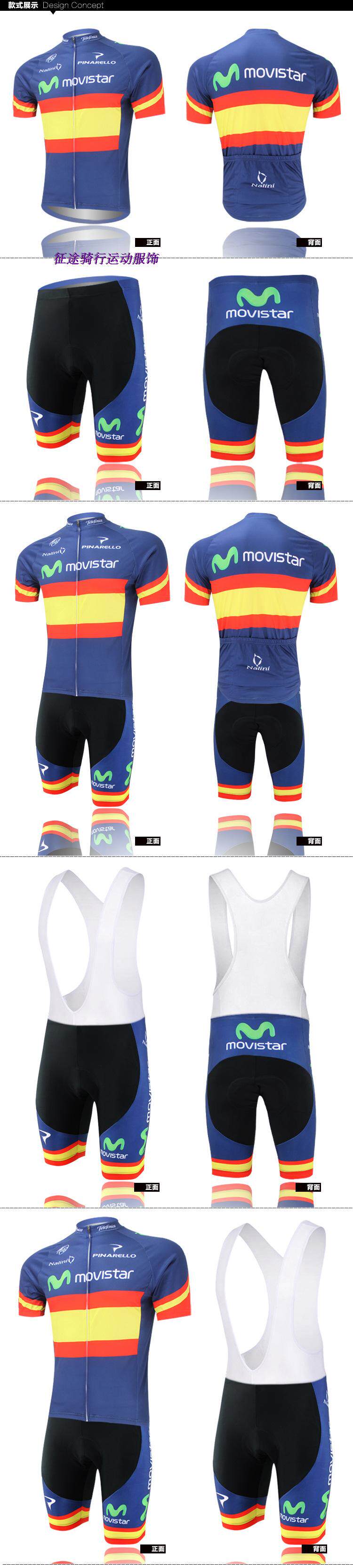 Tenue de cyclisme mixte - Ref 2223128 Image 28