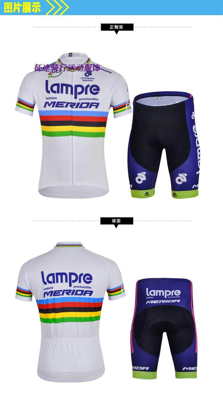 Tenue de cyclisme mixte - Ref 2223056 Image 10