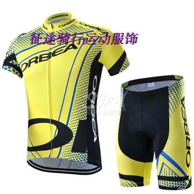 Tenue de cyclisme mixte - Ref 2223134 Image 9