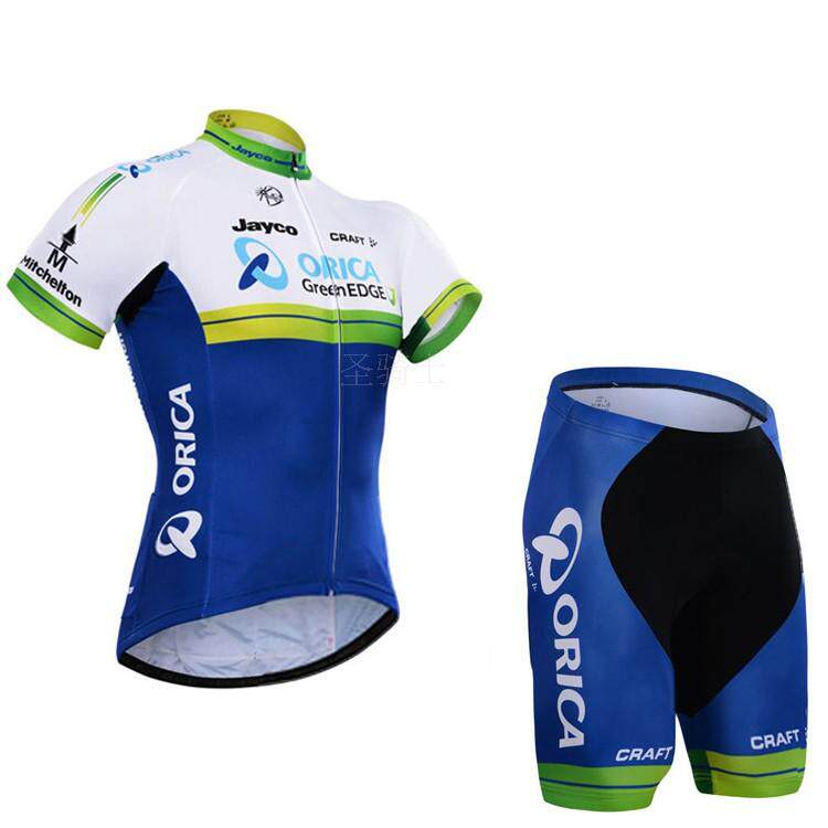 Tenue de cyclisme mixte - Ref 2223099 Image 7