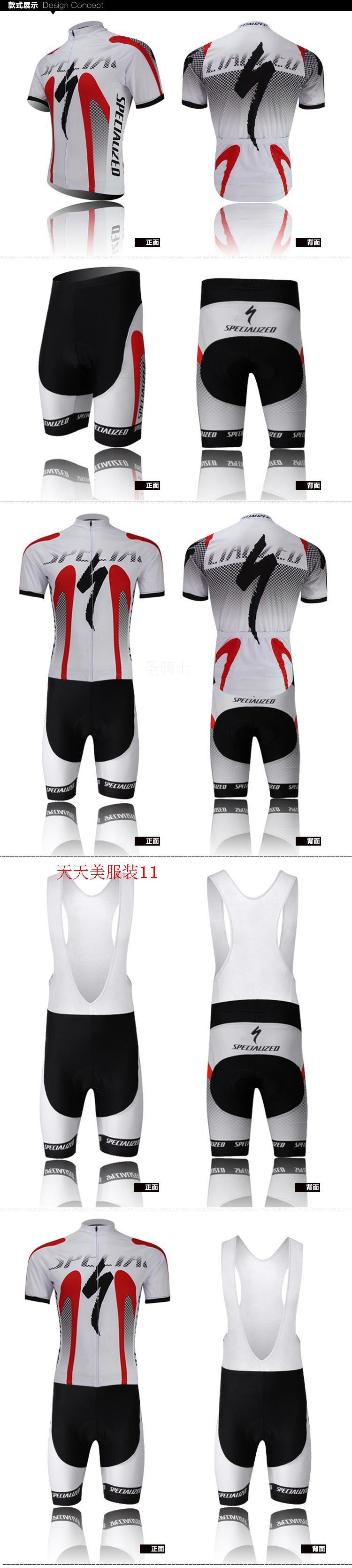 Vêtement cyclisme mixte - Ref 2223083 Image 12
