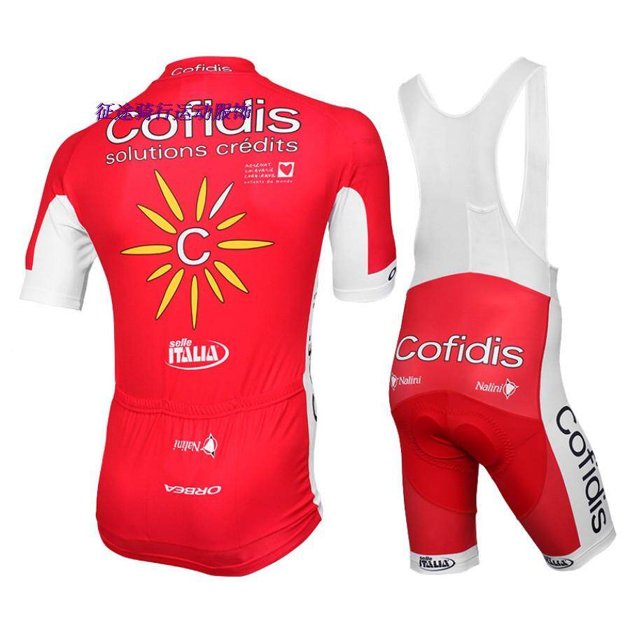 Tenue de cyclisme mixte - Ref 2223128 Image 15