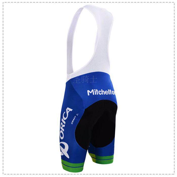 Tenue de cyclisme mixte - Ref 2223099 Image 14