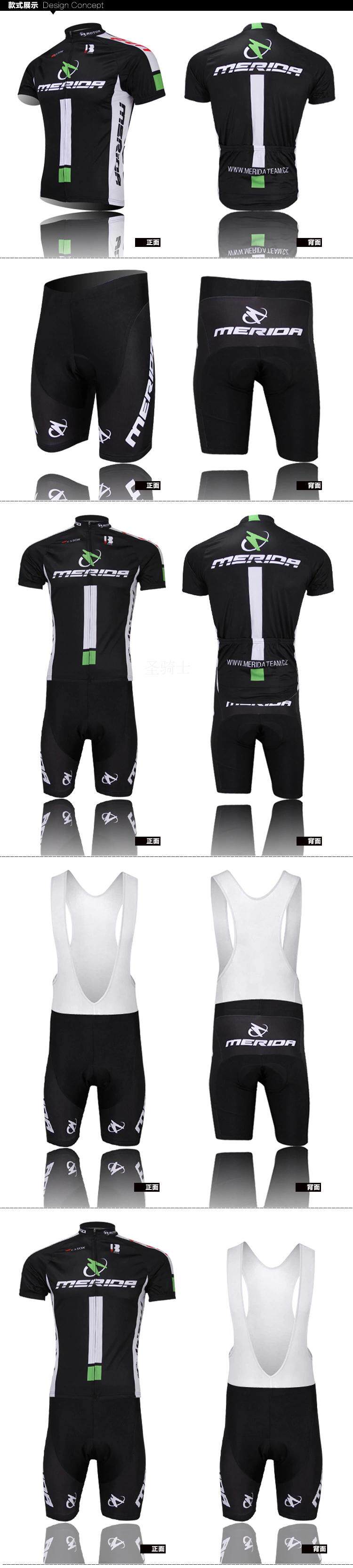 Tenue de cyclisme mixte - Ref 2223085 Image 13