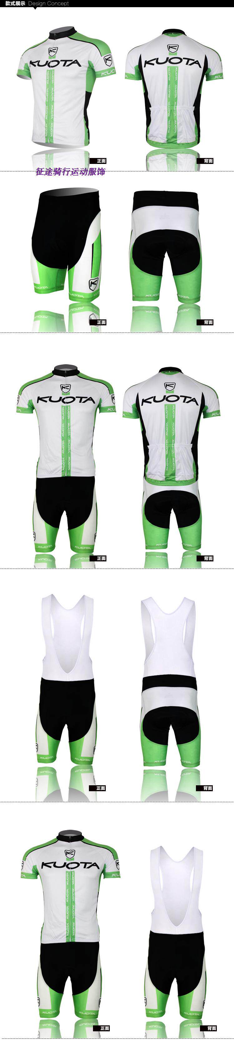 Tenue de cyclisme mixte - Ref 2223076 Image 15