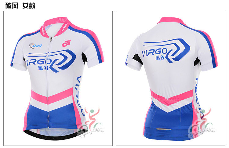 Tenue de cyclisme femme - Ref 2223066 Image 4