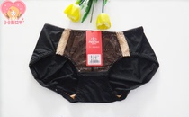 Pass Souzhu Ball 10276K low waist pants M yard youth red ice wire sexy underwear