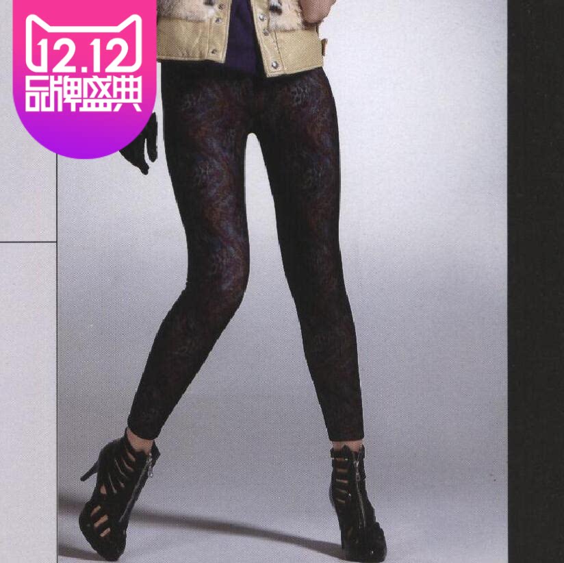 Dai Siyu counter new warm trousers H11593K mesh BAO WEN warm trousers (thickened type)