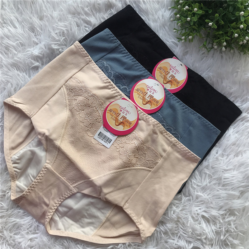 DAIYU Dai Siyu new girl menstrual safety pants LE8138 mid-waist triangle physiological pants
