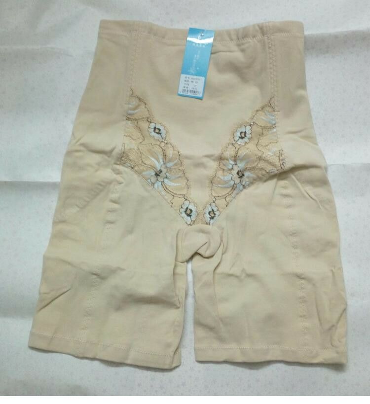 Pasley mềm hạt cao eo quần cotton nhựa 82237H eo và bụng hông quần nữ đồ lót hàng hiệu