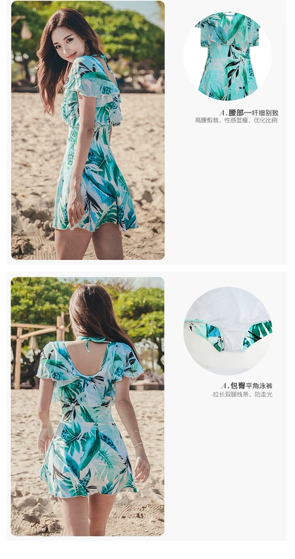 Bộ đồ tắm mùa xuân nóng bỏng kiểu váy liền thân phẳng góc bảo thủ che bụng Hàn Quốc béo mm là tấm thép cỡ lớn cỡ lớn tập hợp áo tắm - Bộ đồ bơi One Piece